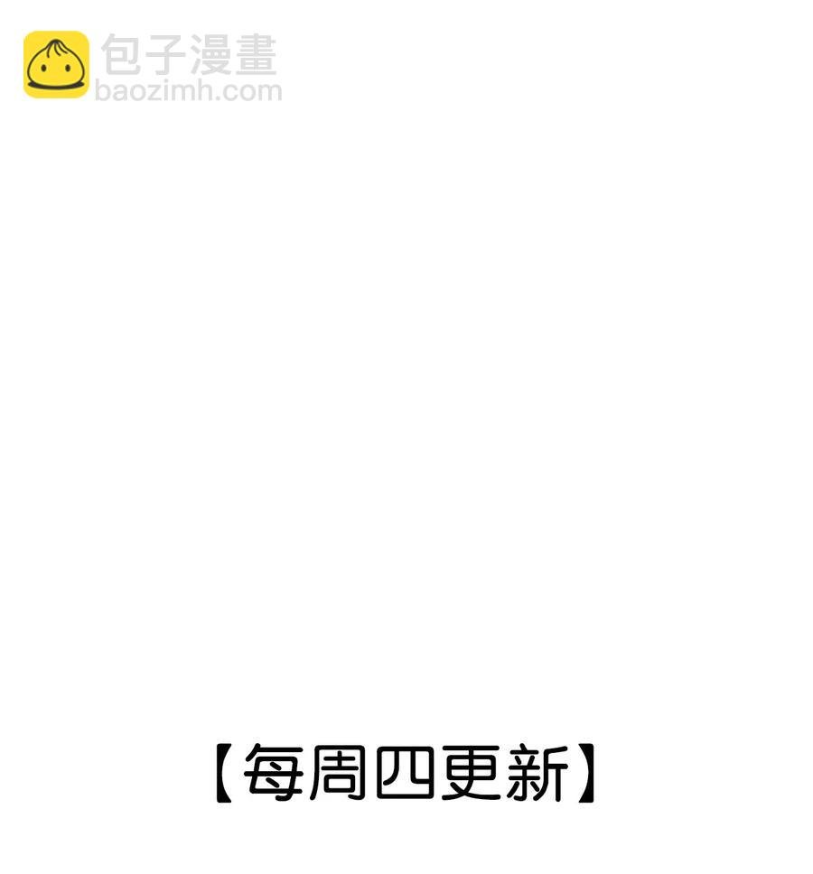 037 残酷的真相