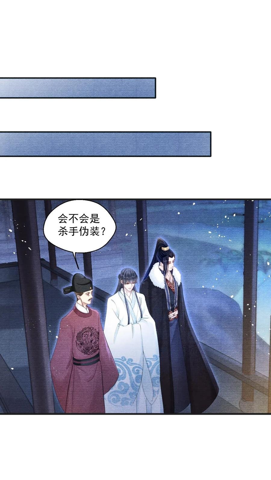 045 来嘛，多蹭一会儿
