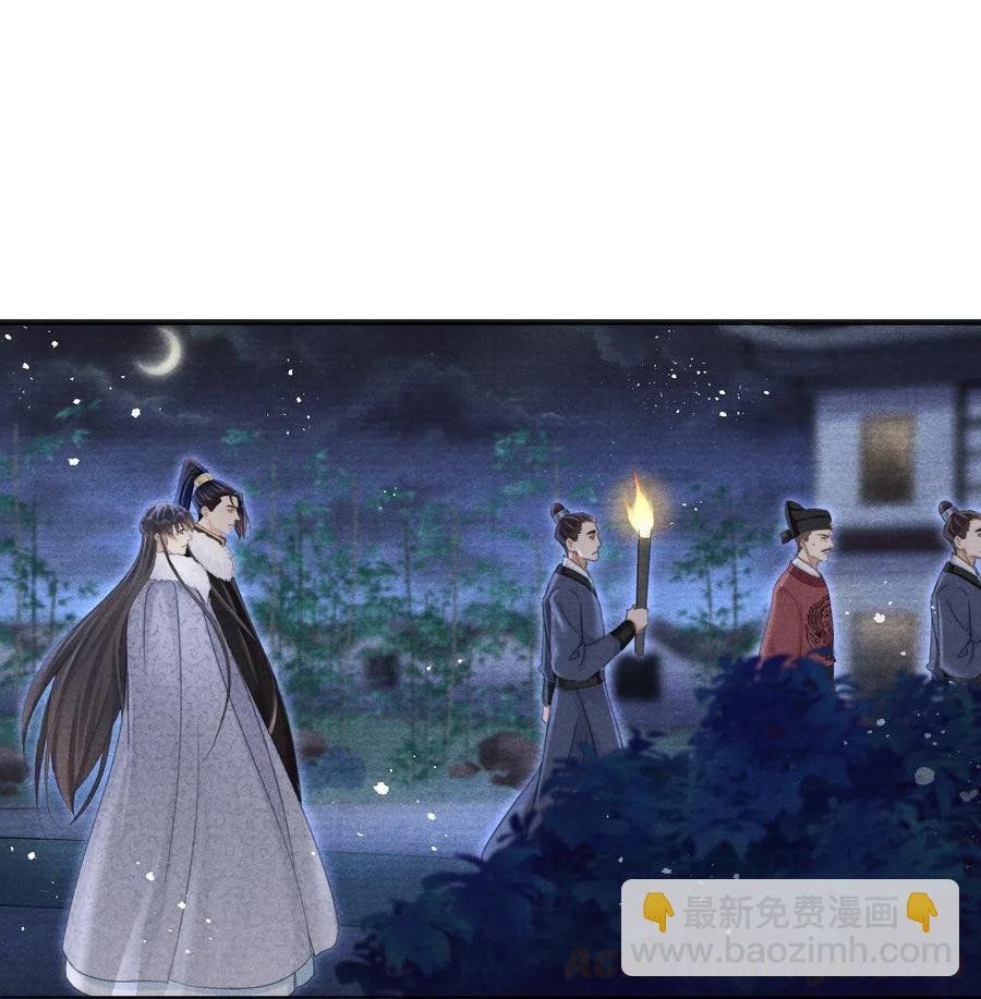 053 另一层意思