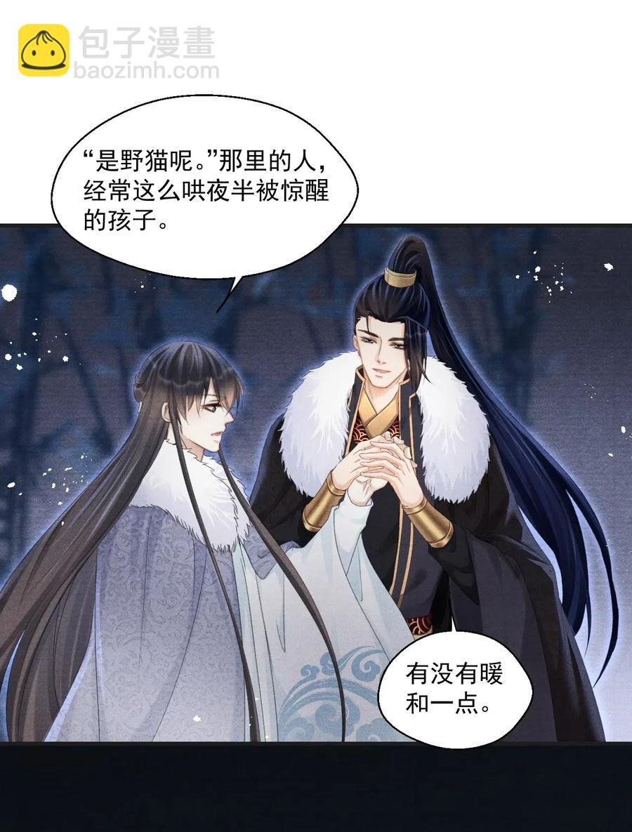 053 另一层意思