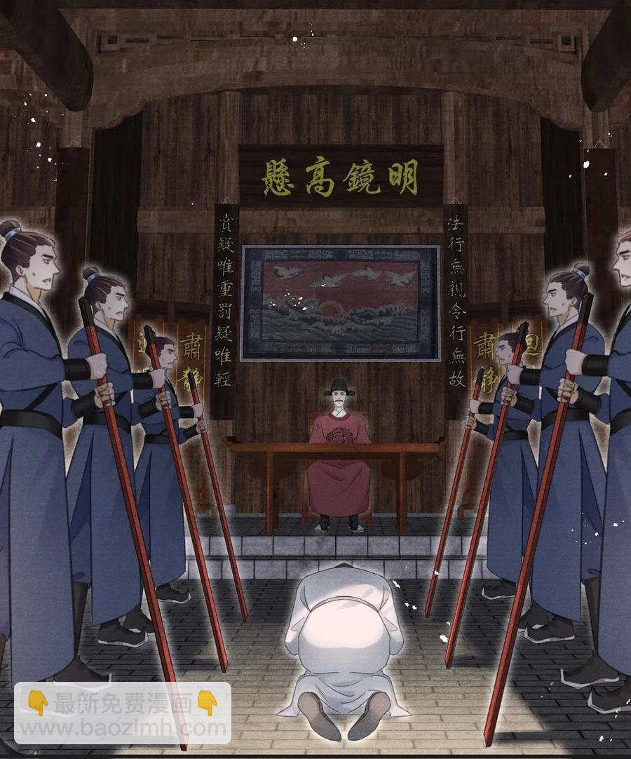 053 另一层意思