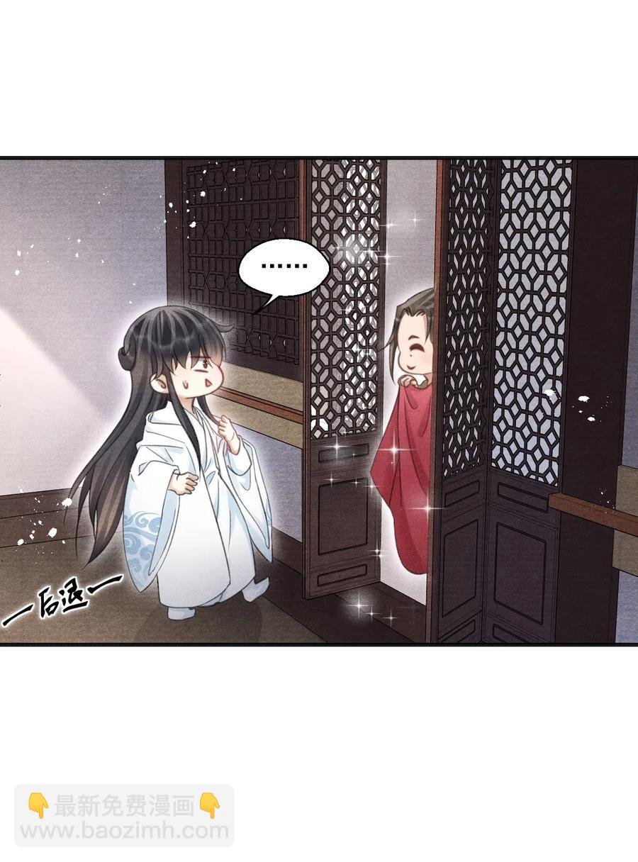 055 酒不醉人人自醉