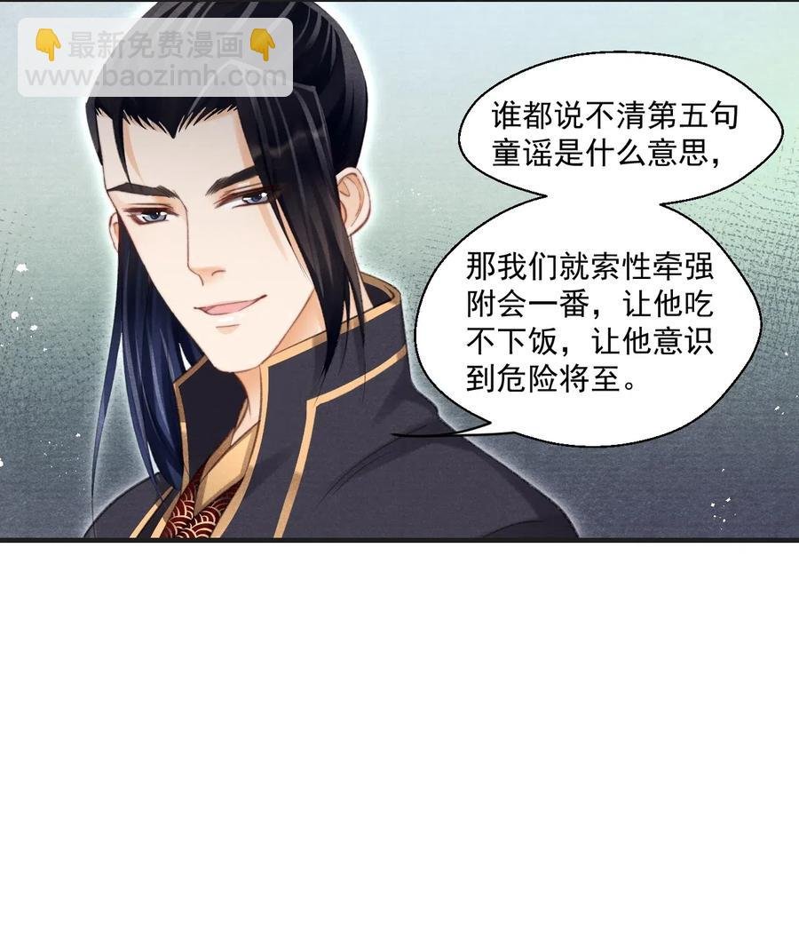 055 酒不醉人人自醉