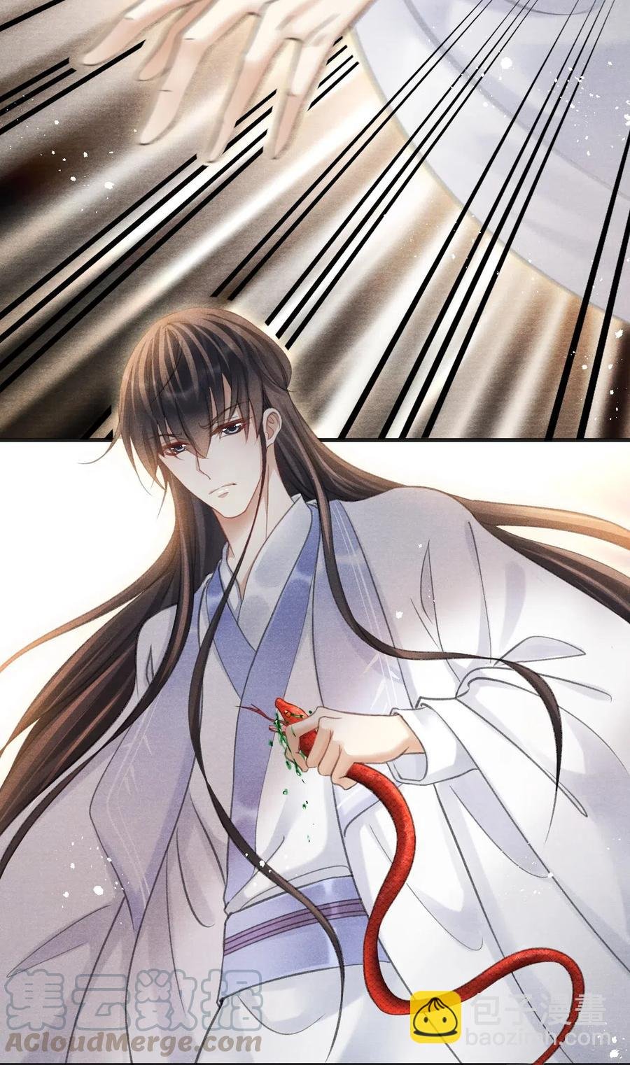 056 我娘也归你了