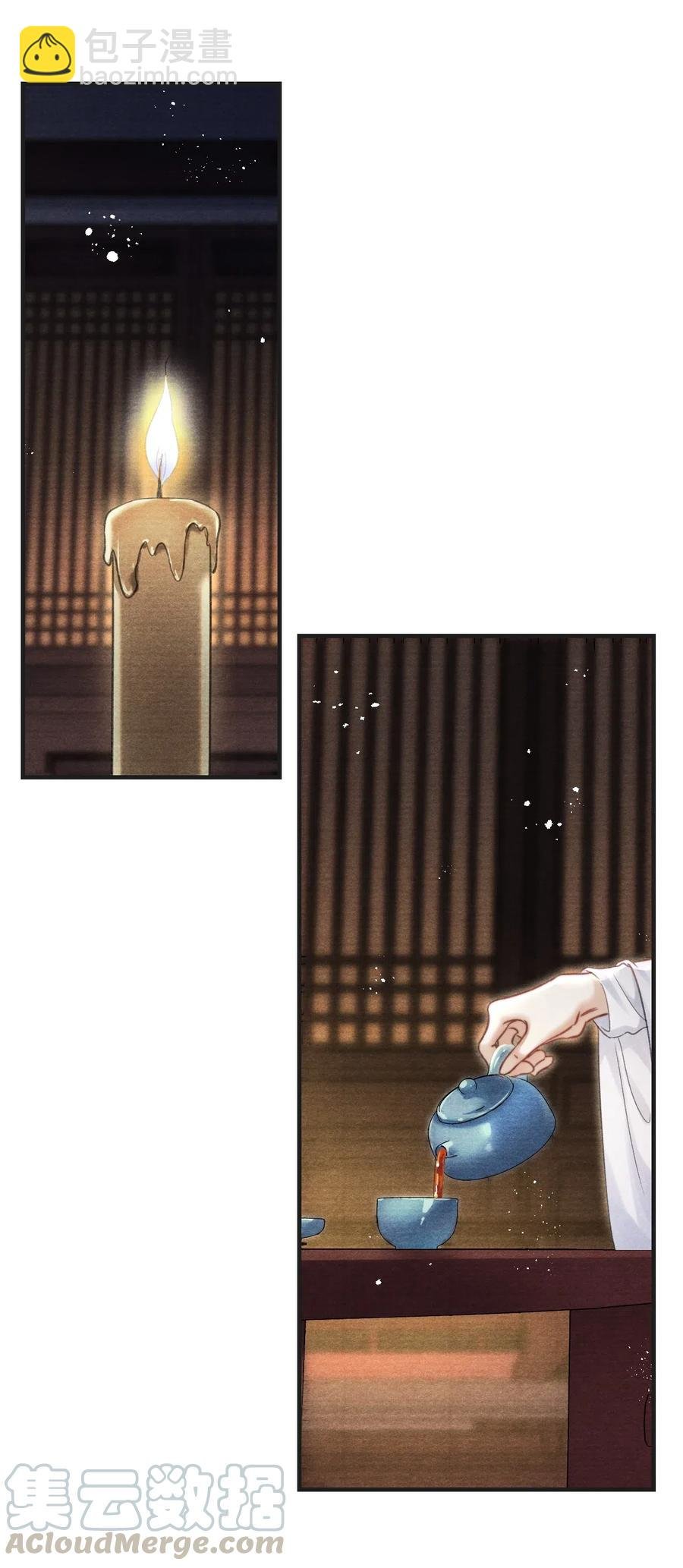 058 没半句真话