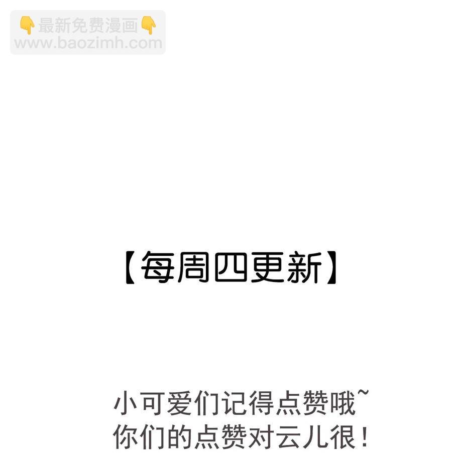 058 没半句真话