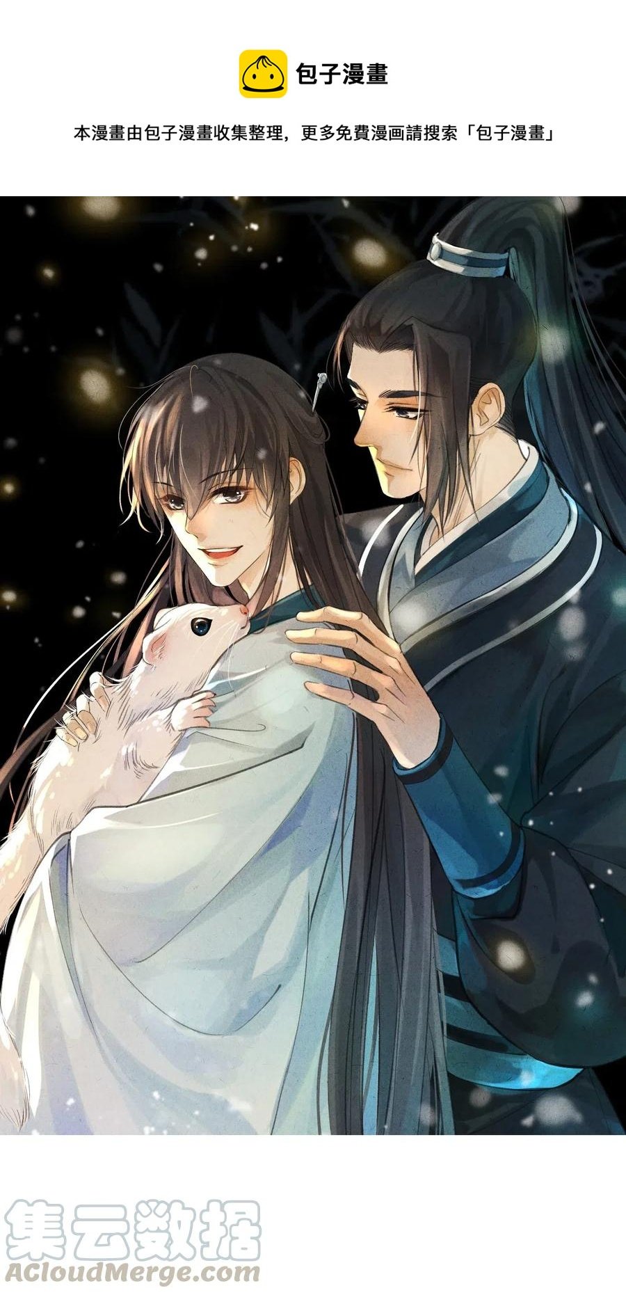 059 这高贵的皇室审美