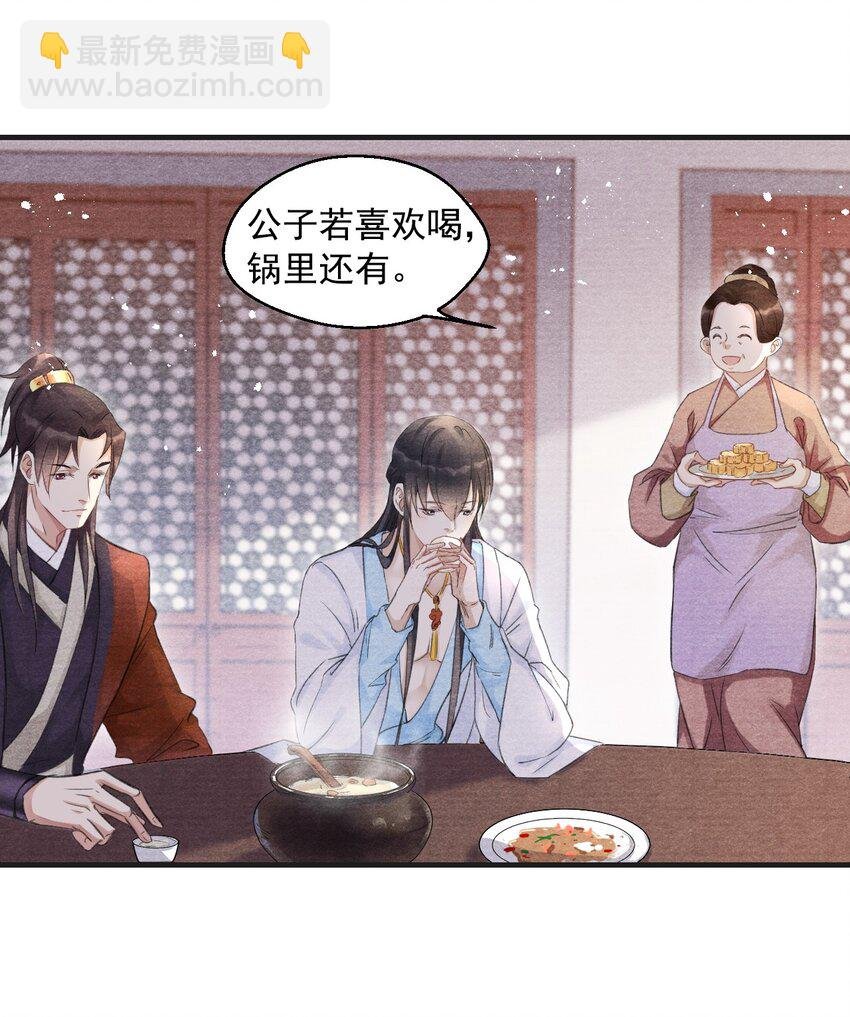 006 意外的发现