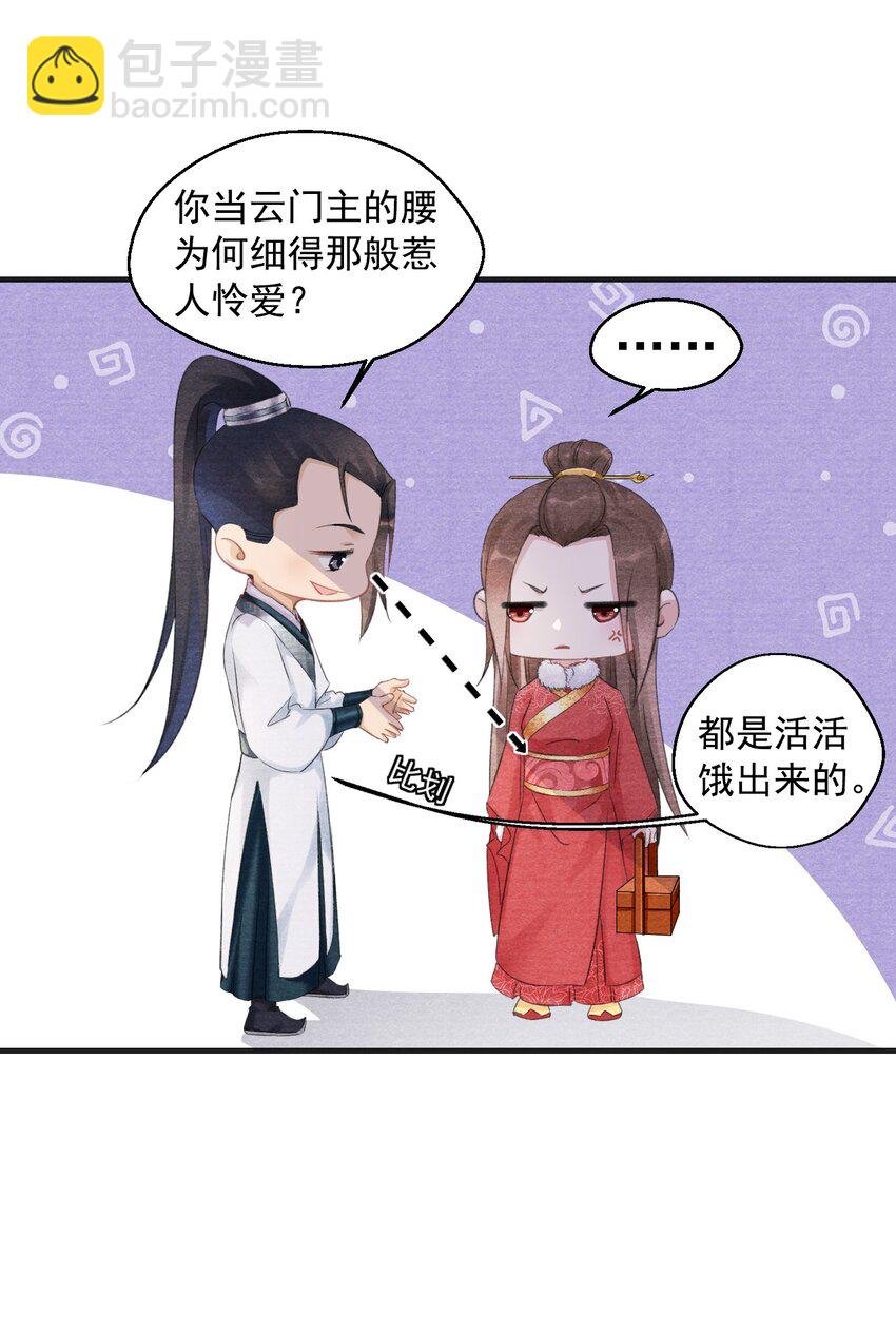 006 意外的发现
