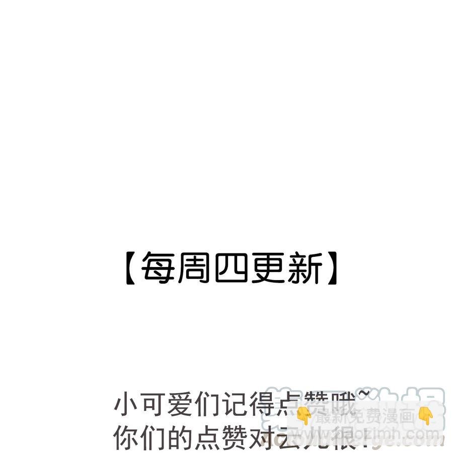 062 办喜事，找老吴
