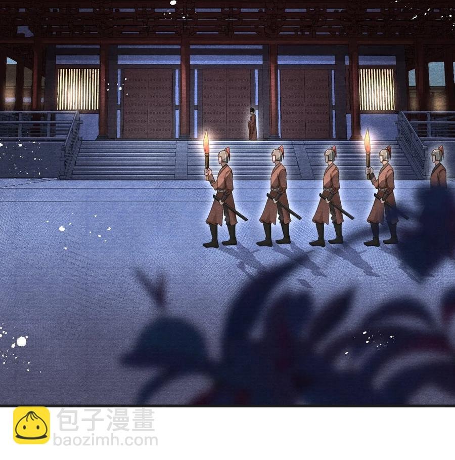 064 皇兄，我能进国库挑点东西吗