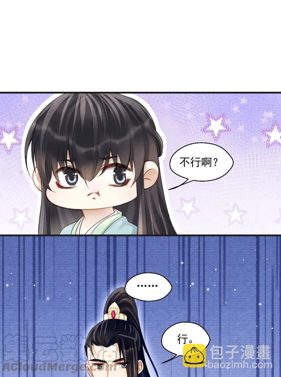 065 拉白菜的大板车就很好