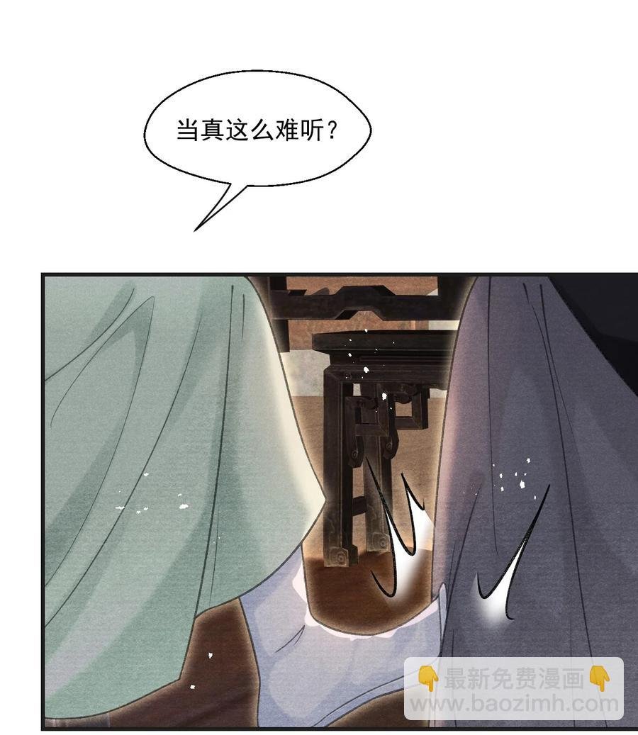 065 拉白菜的大板车就很好