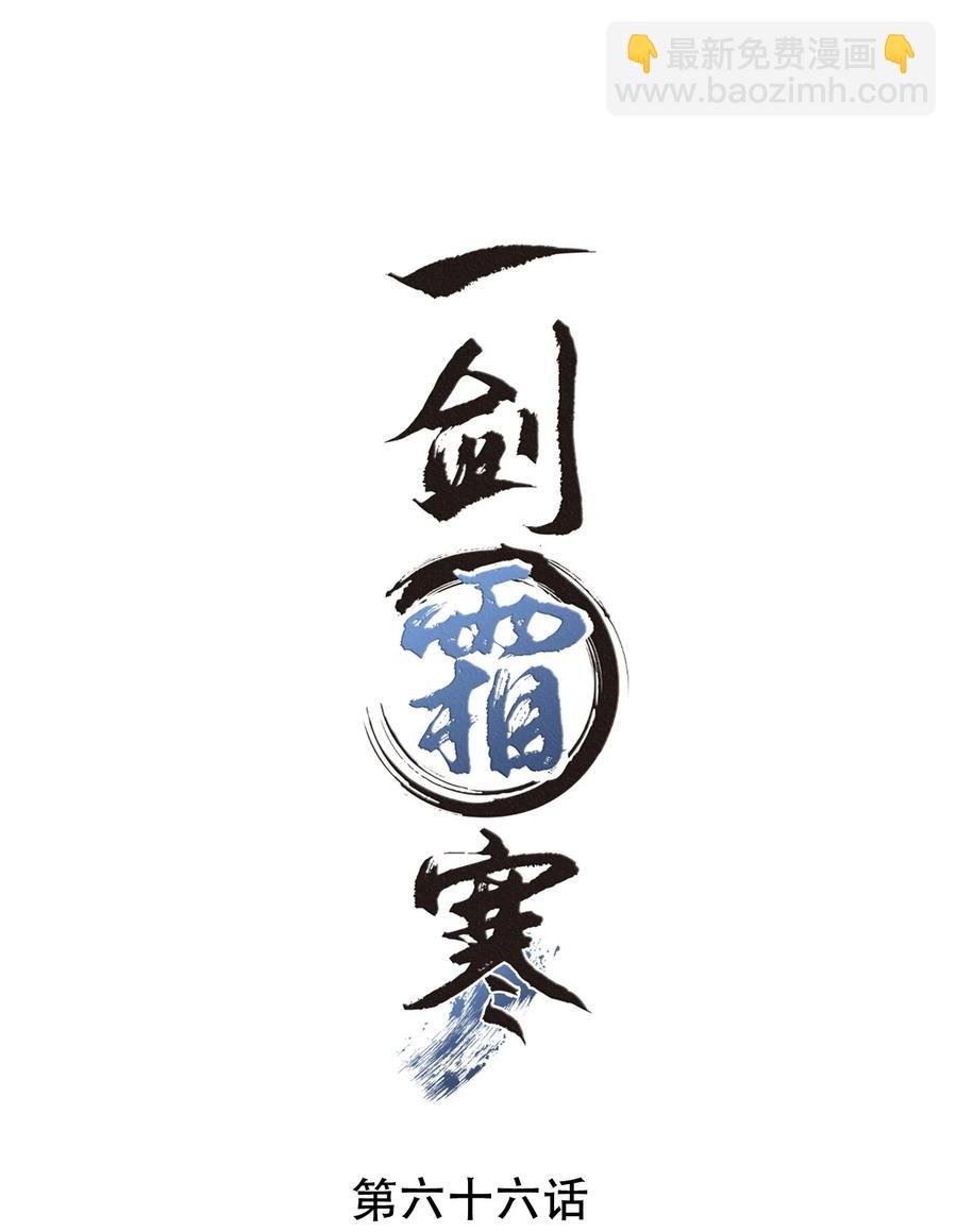 066 每天一个追妻小技巧
