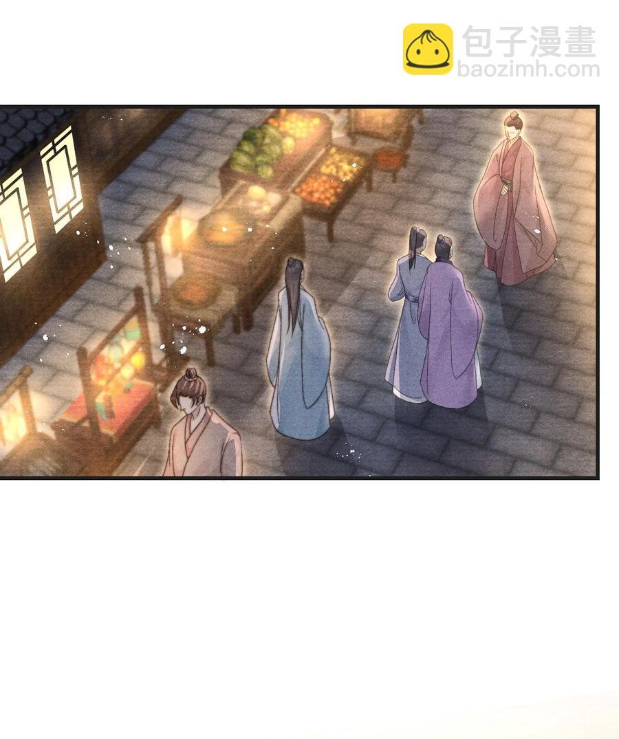 066 每天一个追妻小技巧