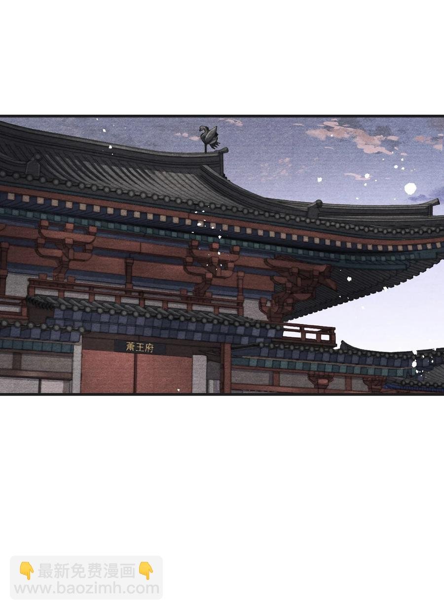 068 关心则乱