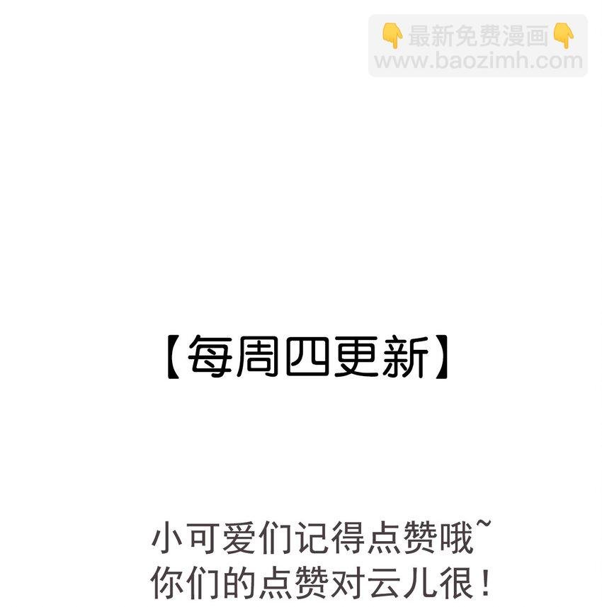 077 夫复何求
