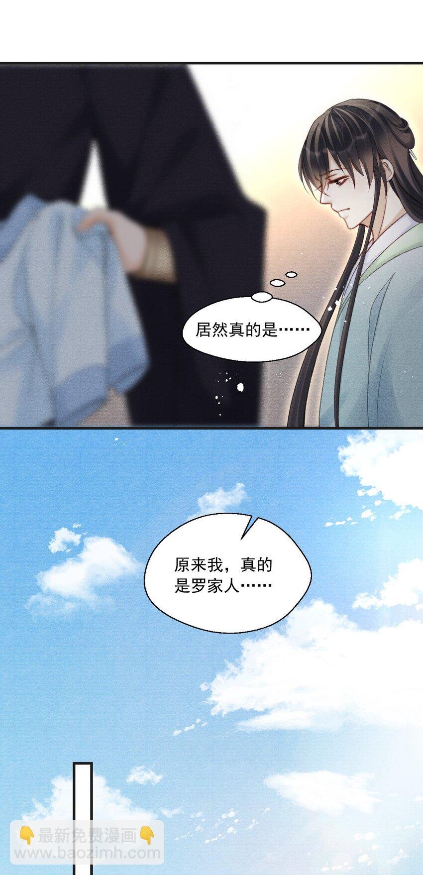 078 这腻歪的……没眼看