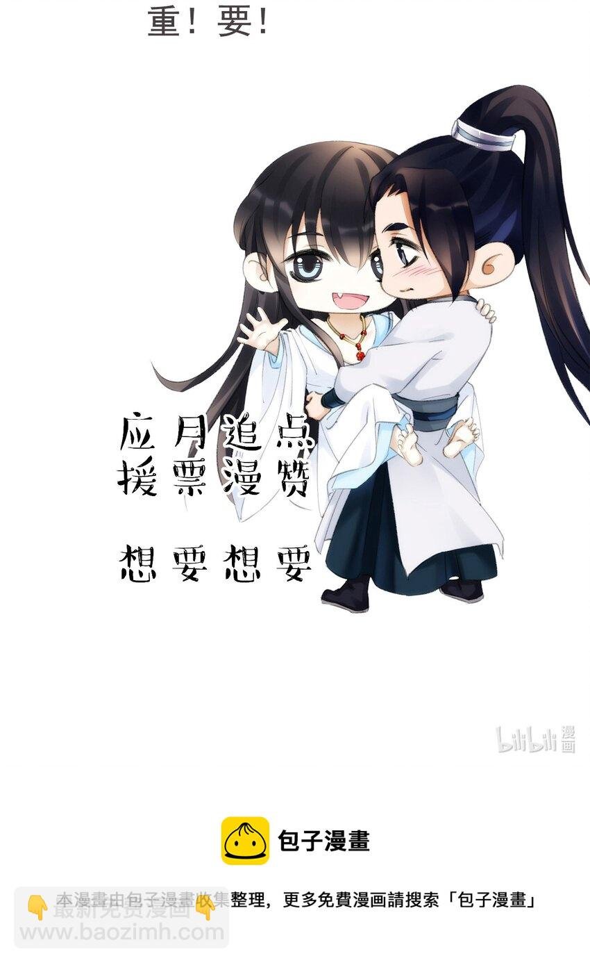 078 这腻歪的……没眼看
