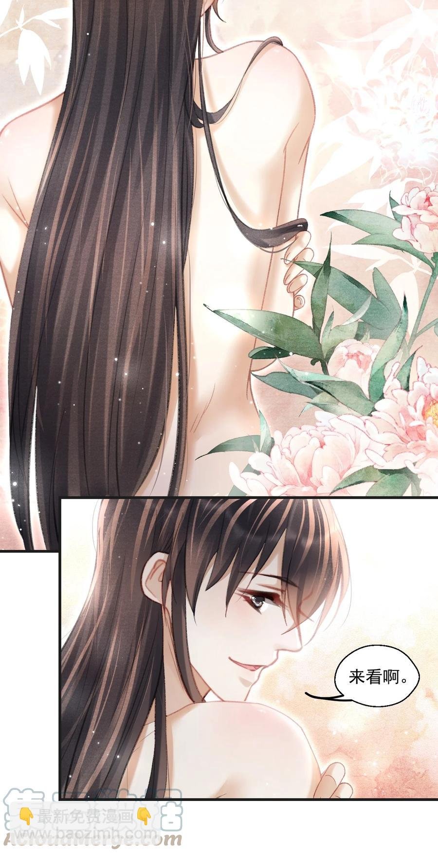 079 痣能解开孜川密图吗？