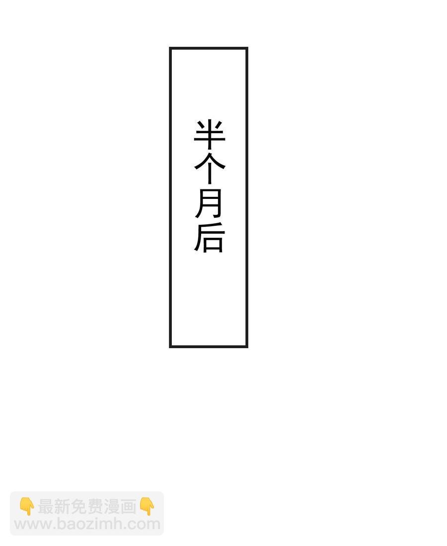 079 痣能解开孜川密图吗？