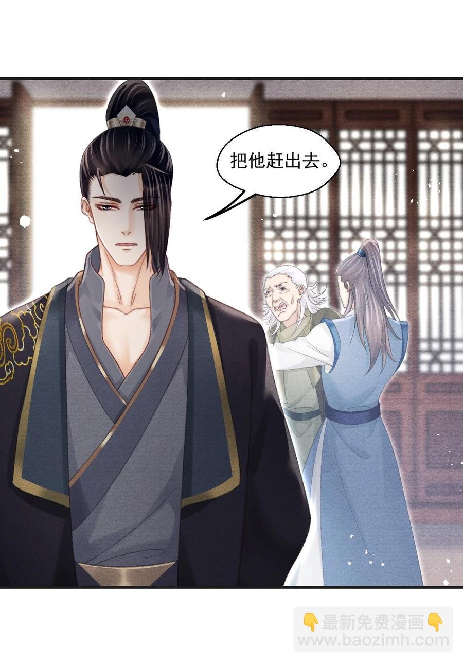 079 痣能解开孜川密图吗？