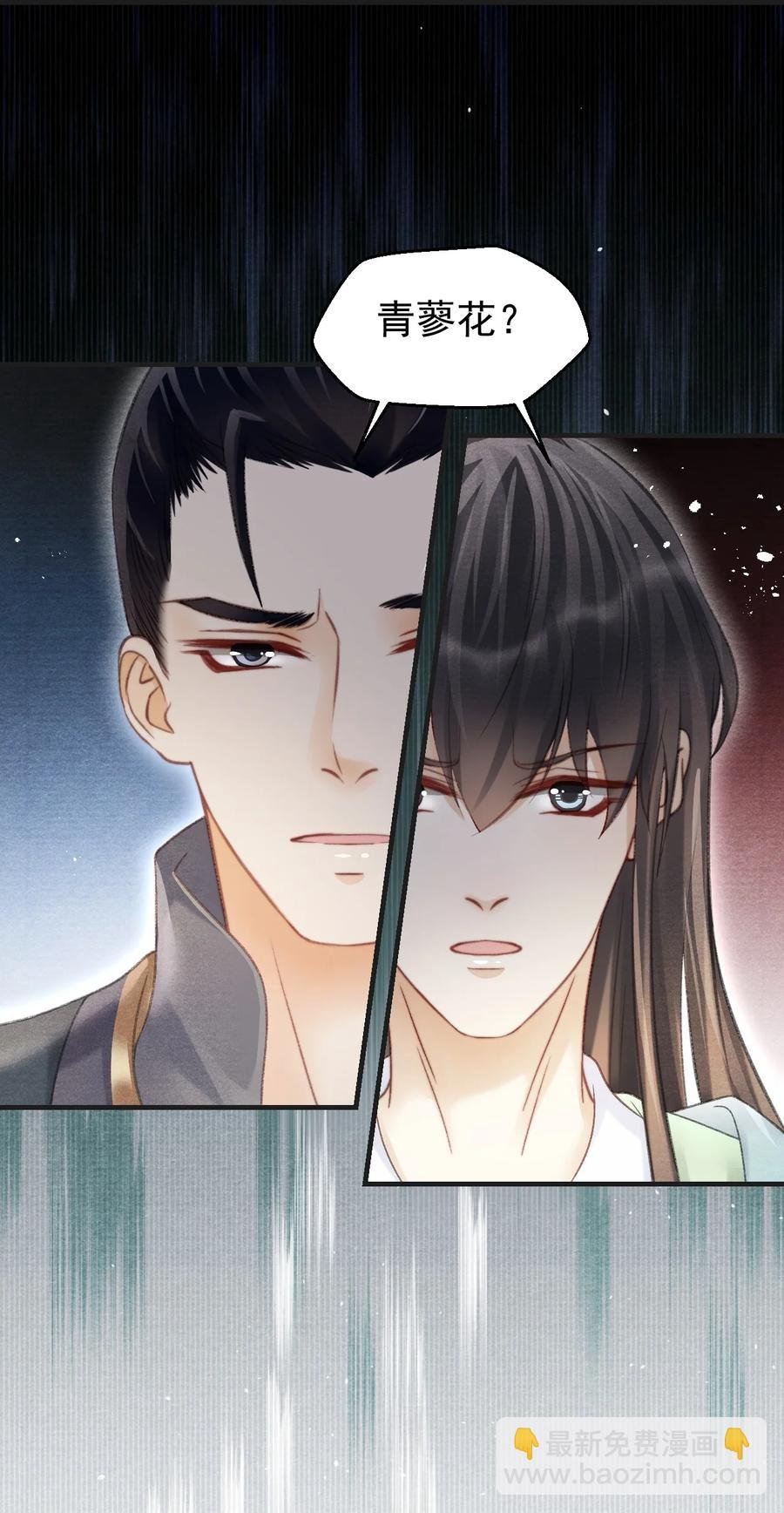 079 痣能解开孜川密图吗？