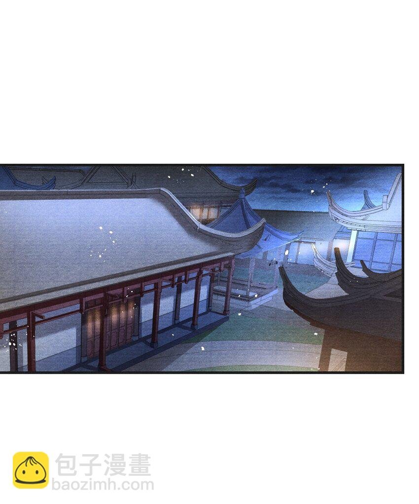 083 为爱千里走天涯