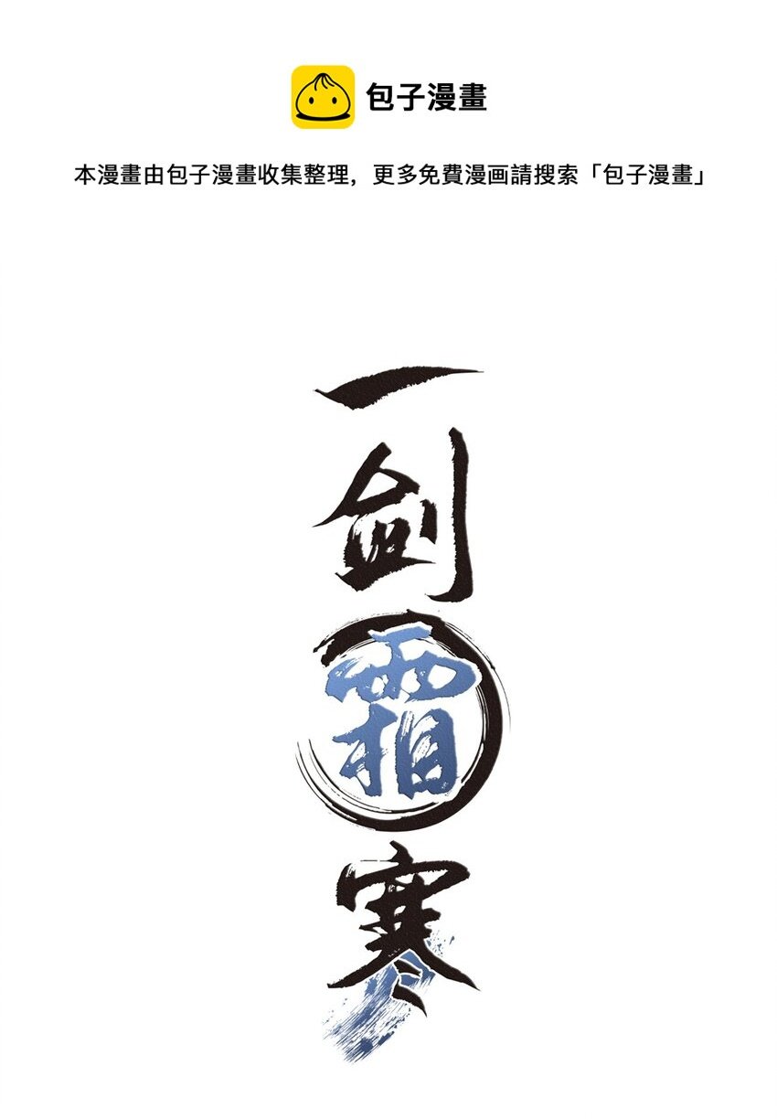 084 可以坐一坐你的轿子吗？