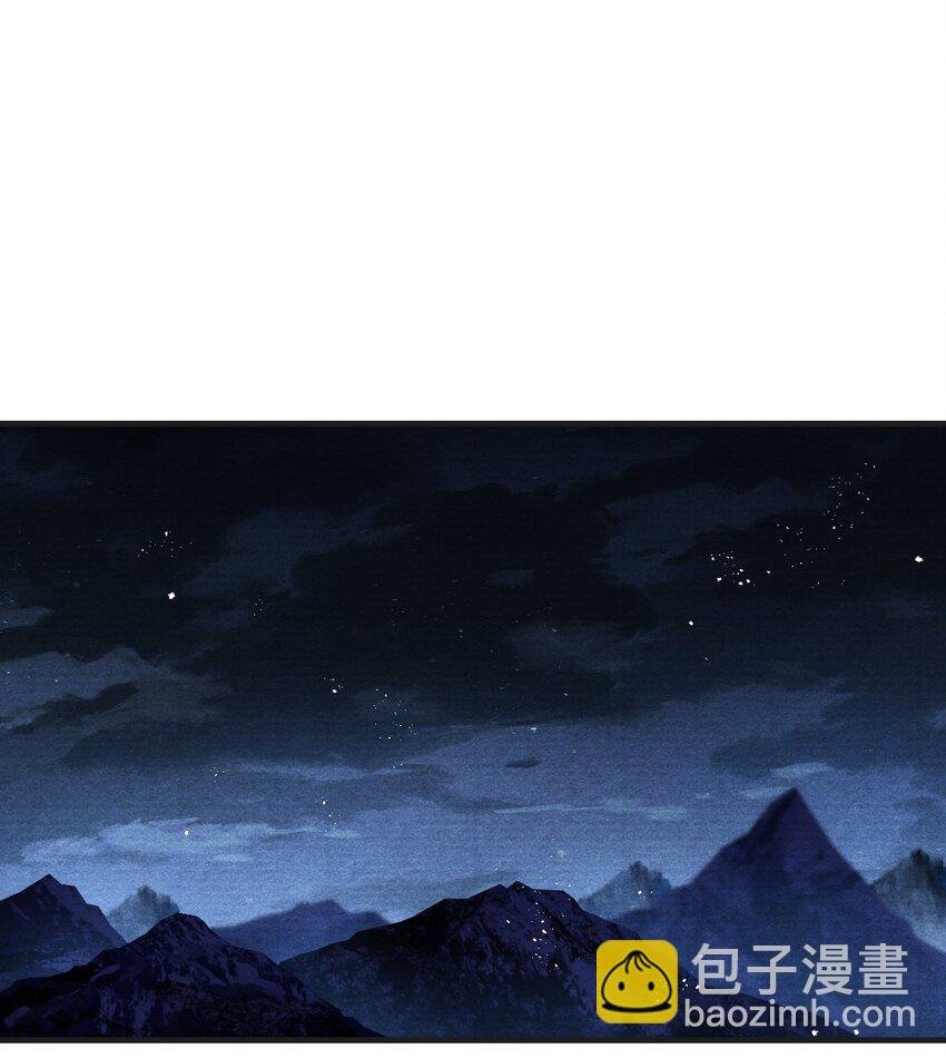084 可以坐一坐你的轿子吗？