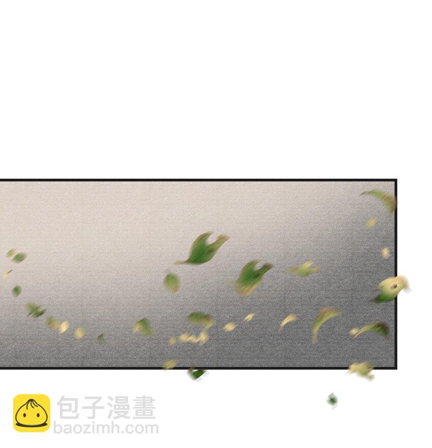 086 云门主也是你能碰的？！