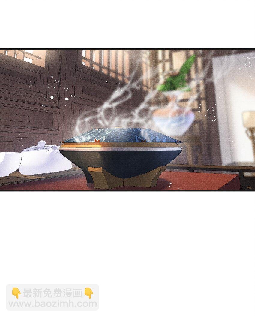 087 一直陪在你身边！