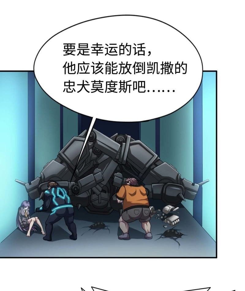 挂逼看历史(1)