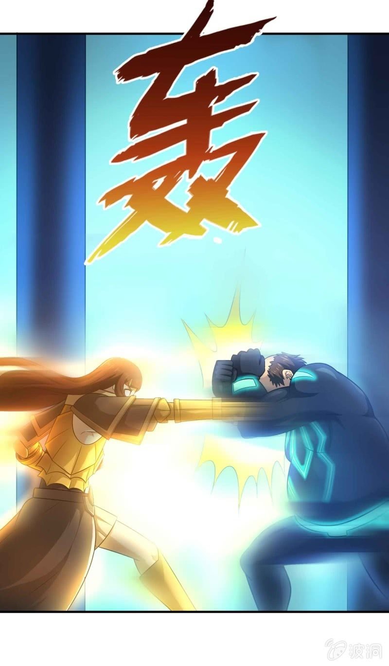 挂逼看历史(1)