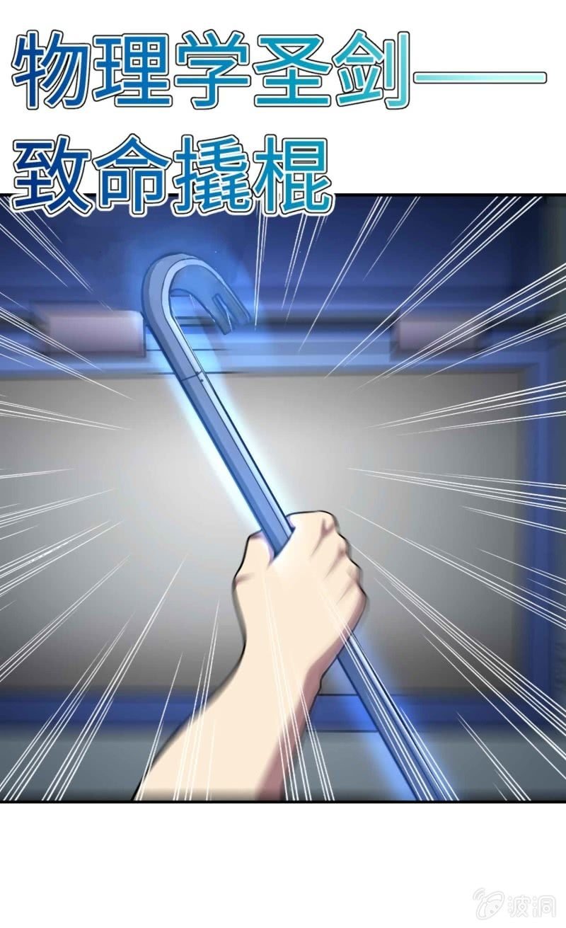 挂逼看历史(2)