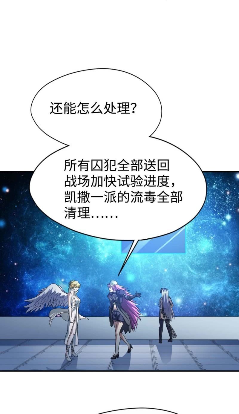 挂逼看历史(2)