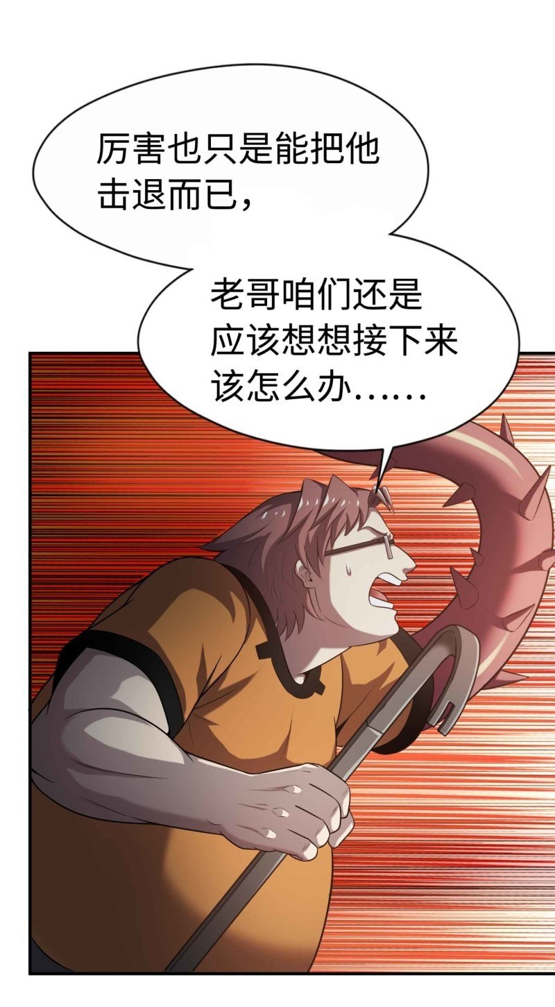 挂逼看历史(3)