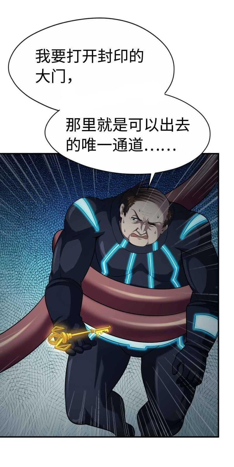 挂逼看历史(3)
