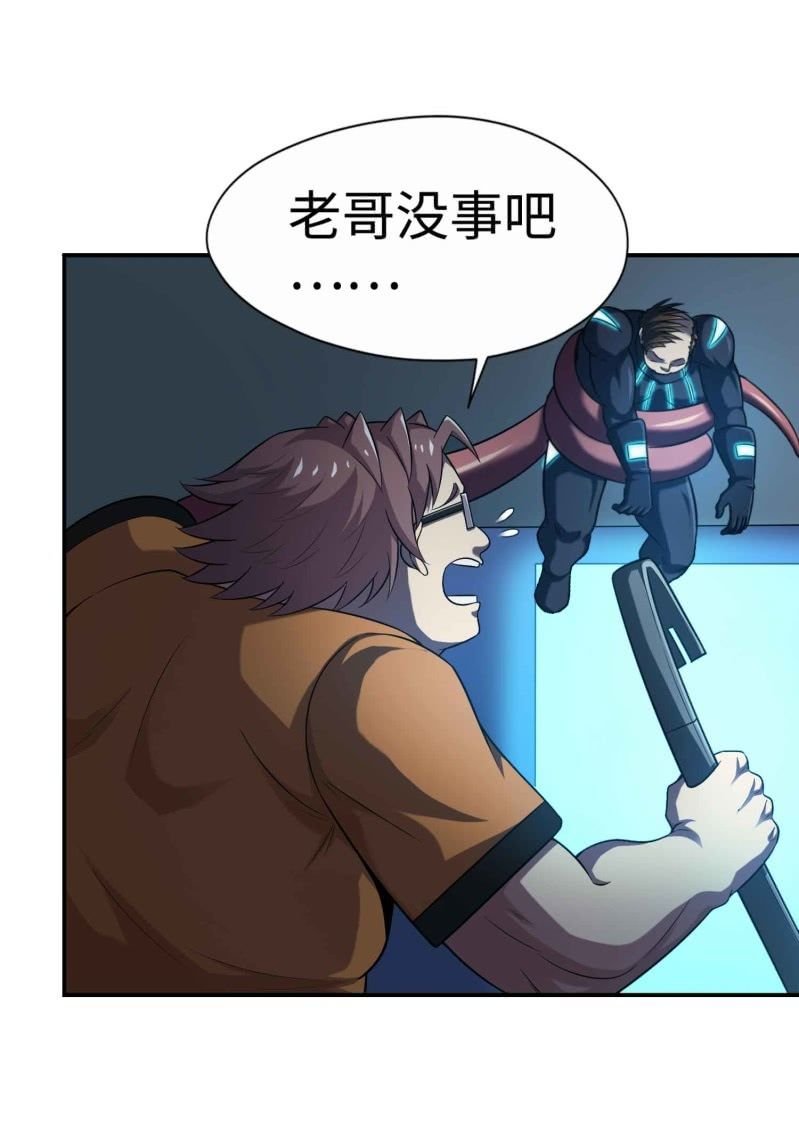 挂逼看历史(3)