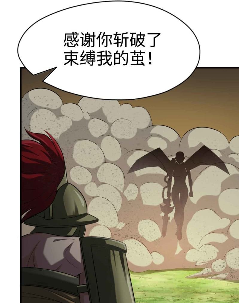 挂逼看历史(4)