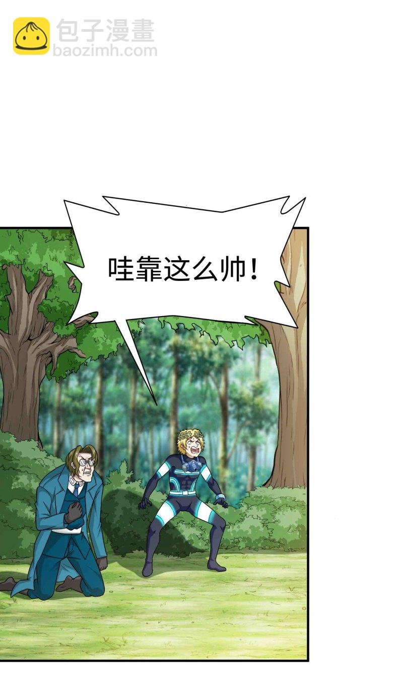 挂逼看历史(4)