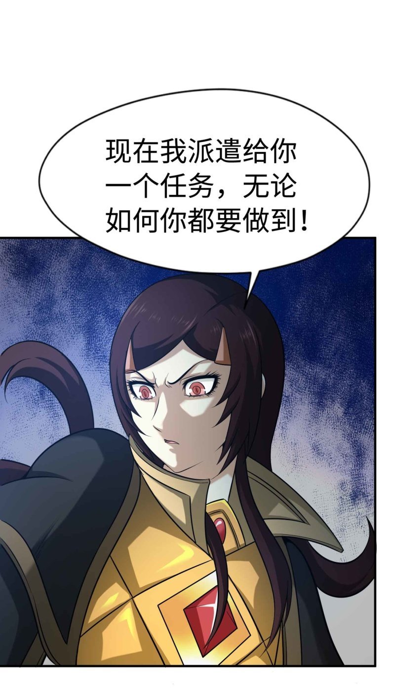 挂逼看历史(5)