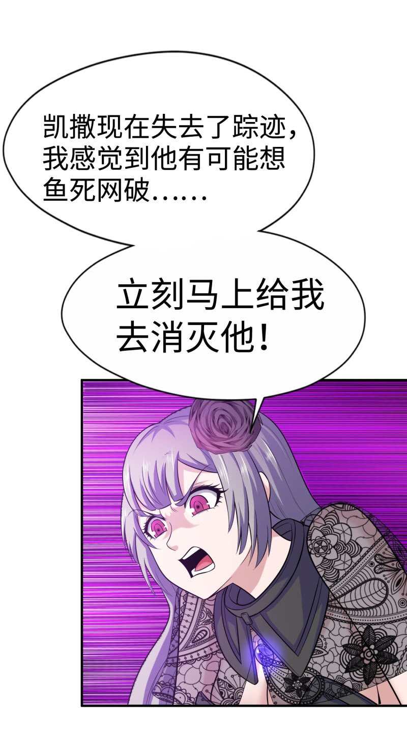 挂逼看历史(6)