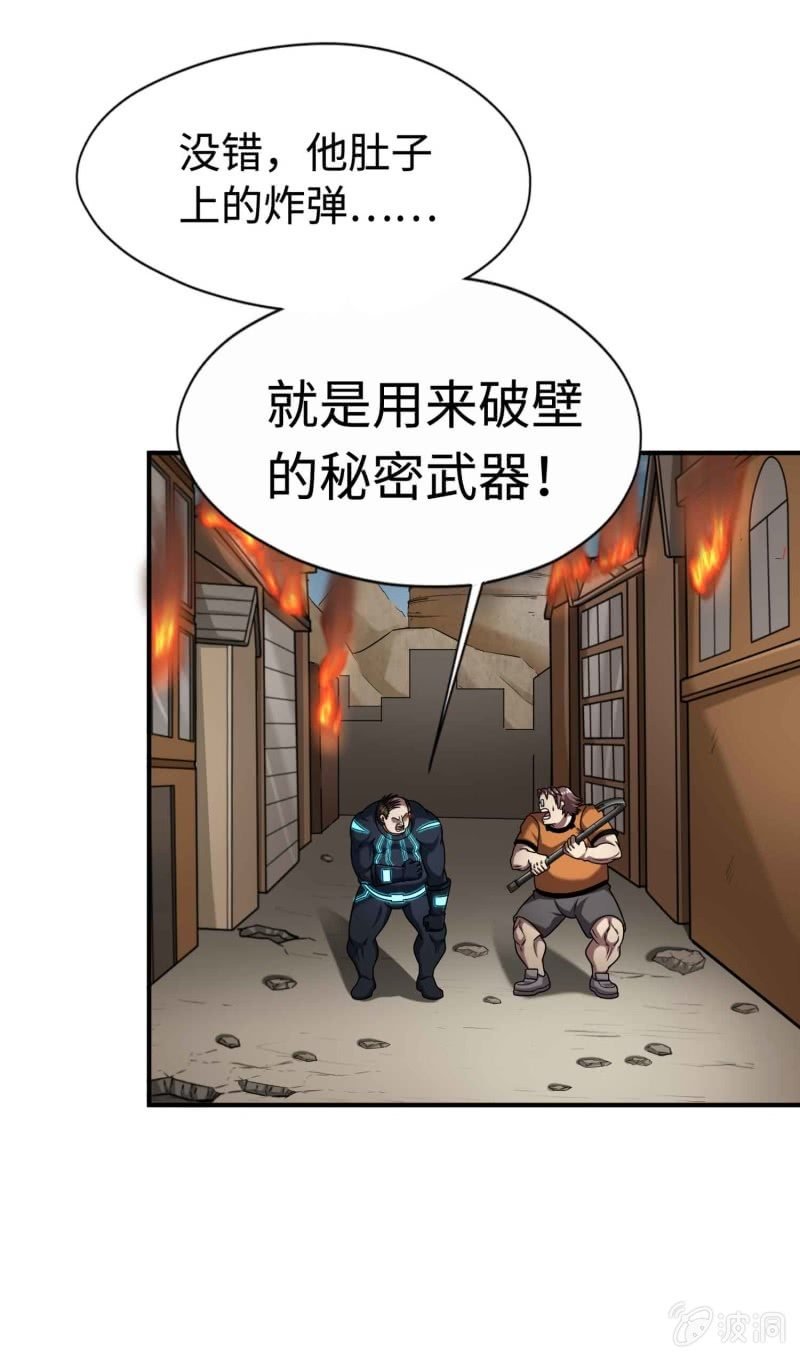 挂逼看历史(7)