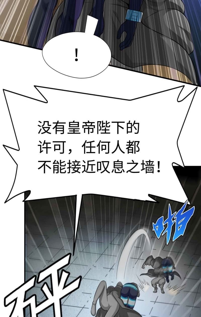 挂逼看历史(8)