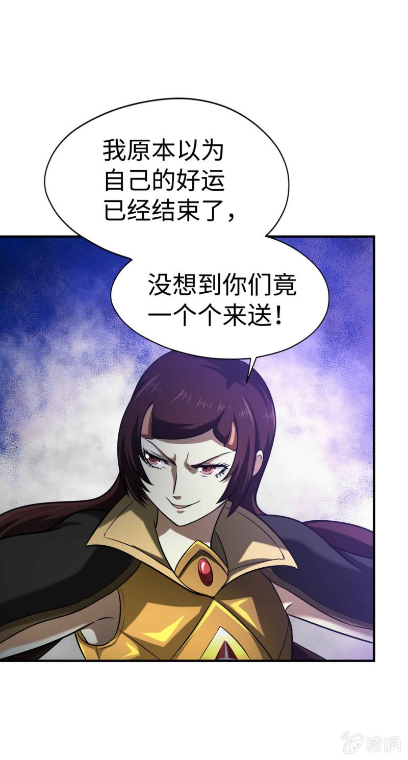 挂逼变炸弹(1)