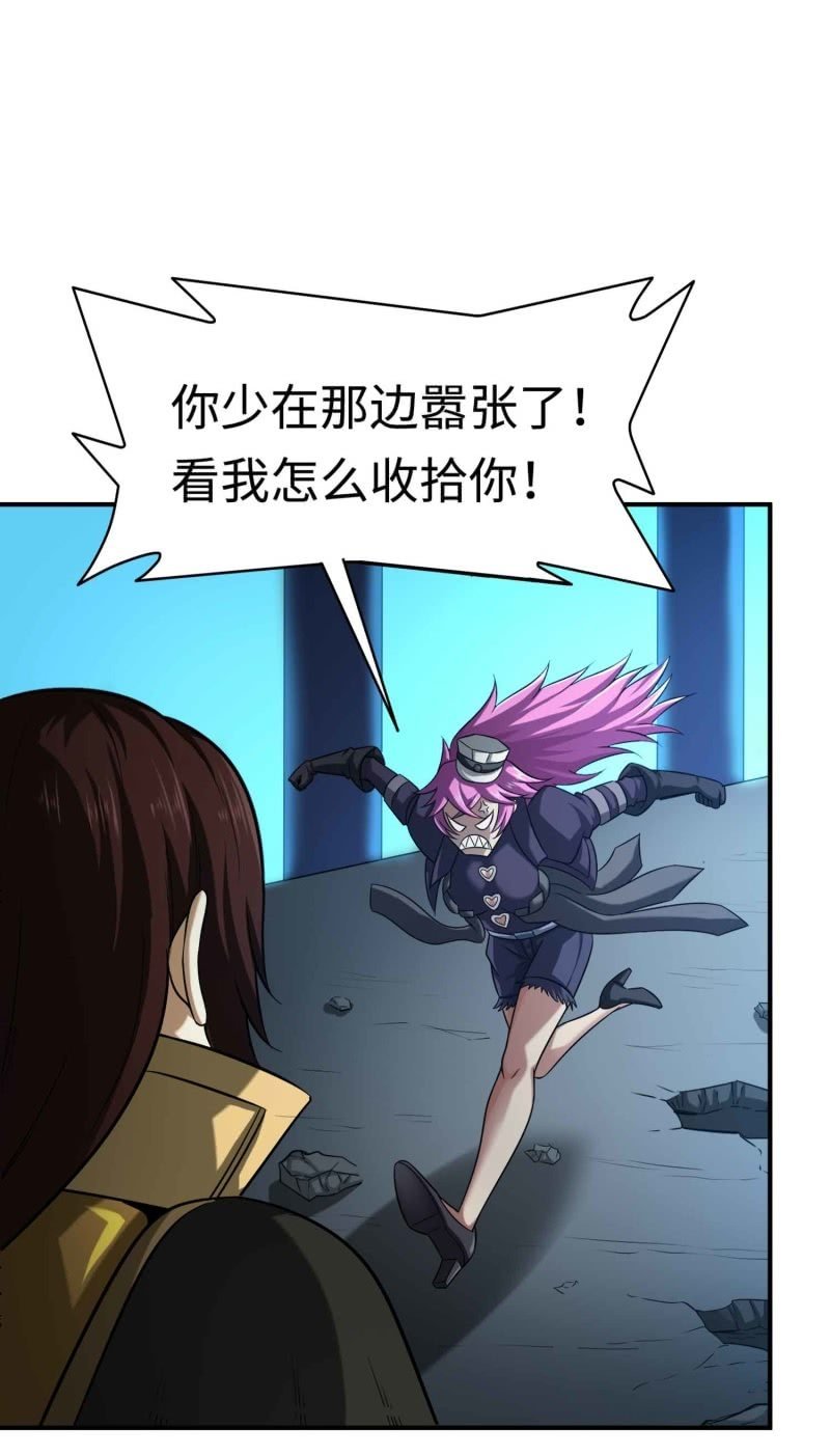 挂逼变炸弹(2)