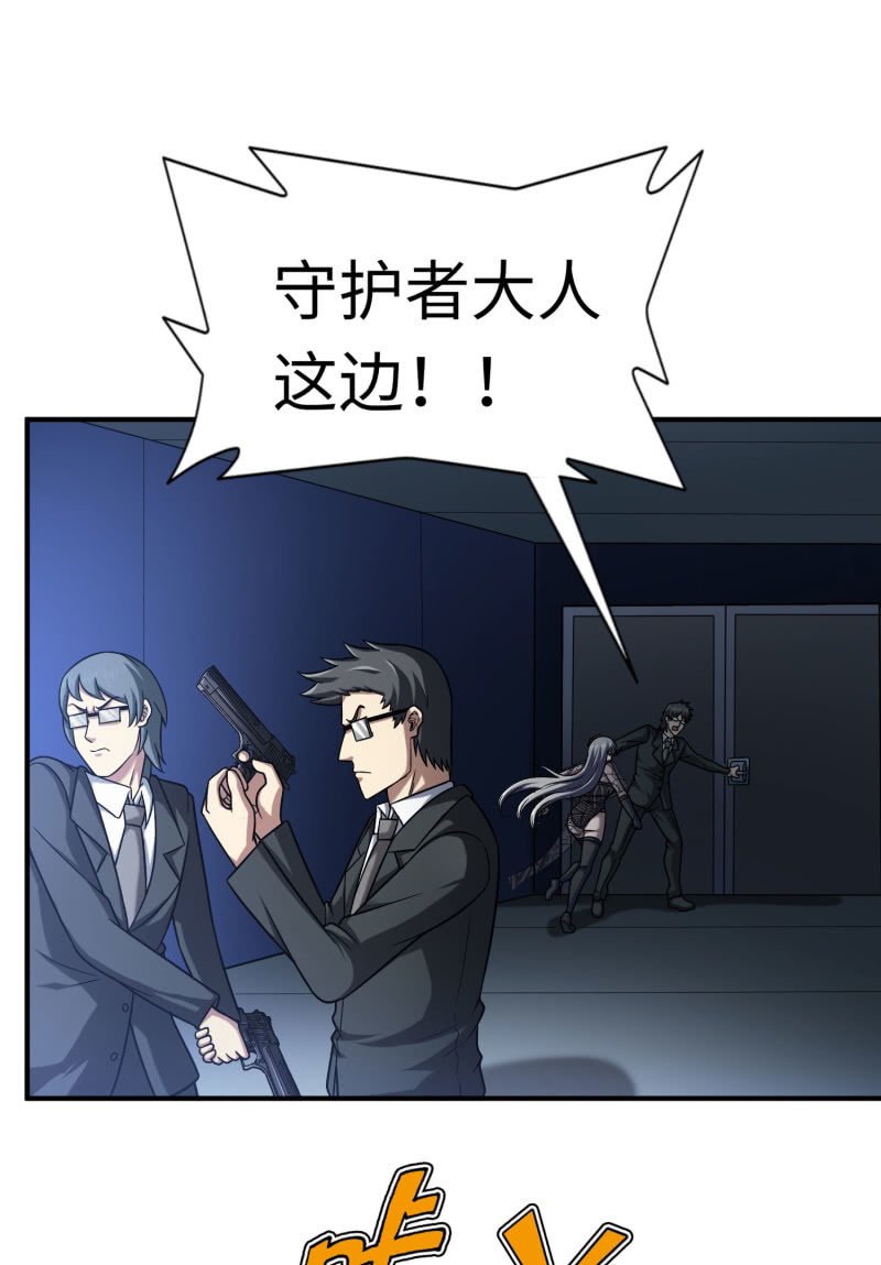 命运之战(1)