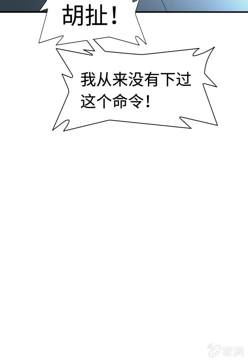 命运之战(1)