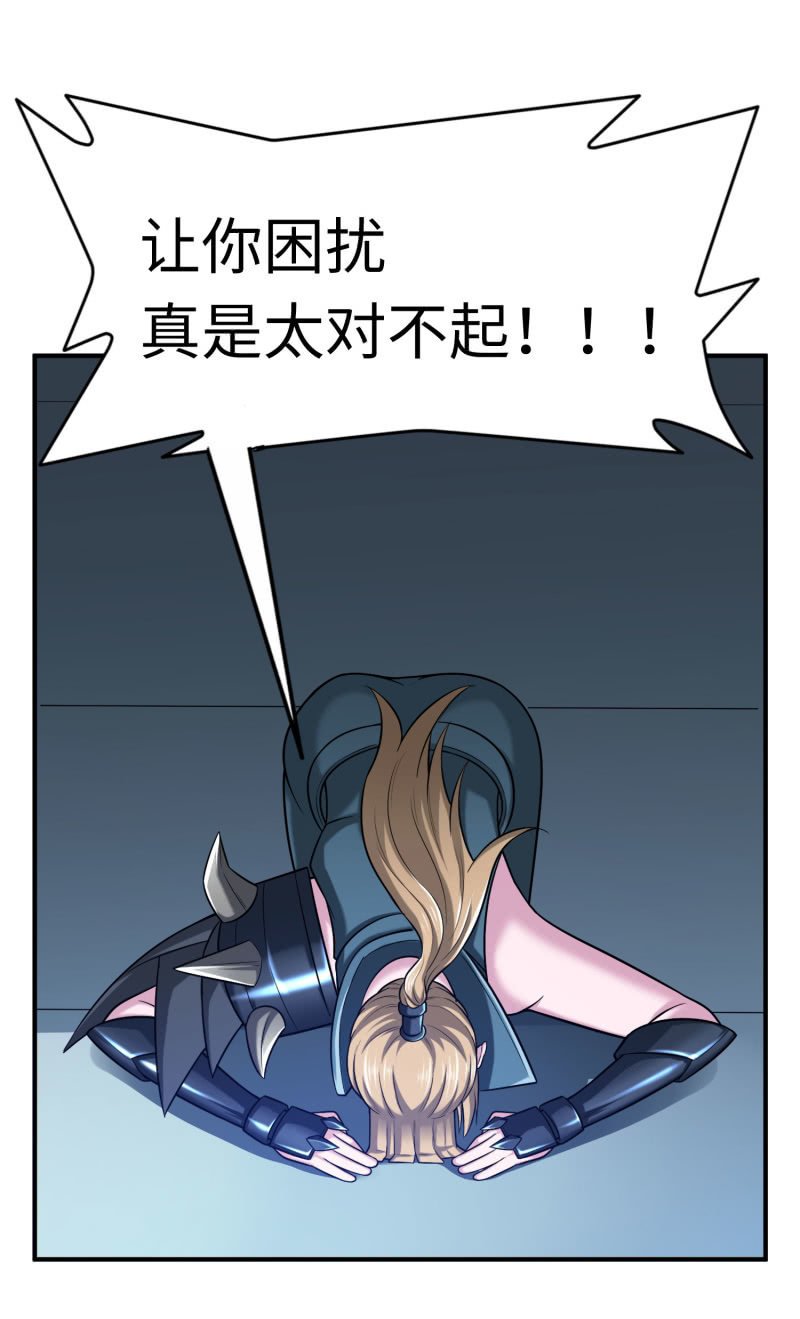 命运之战(2)